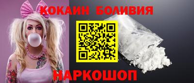 МДПВ Кунгур