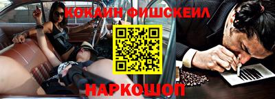 ALPHA PVP Кулебаки