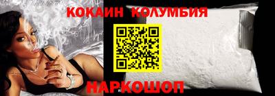 меф Кумертау