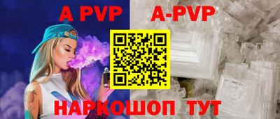МДПВ Кунгур