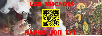 ALPHA PVP Кулебаки