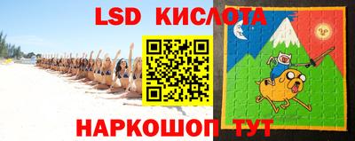 ALPHA PVP Кулебаки