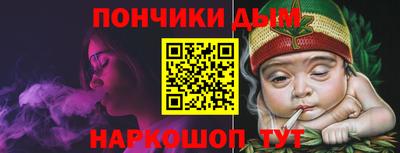 марки nbome Лесосибирск