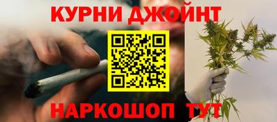 меф Кумертау