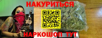 МДПВ Кунгур