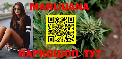 МДПВ Кунгур