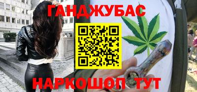 ALPHA PVP Кулебаки