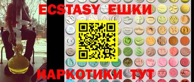 бутират Ликино-Дулёво