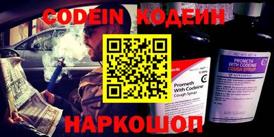 каннабис Ливны