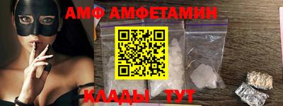 бутират Ликино-Дулёво