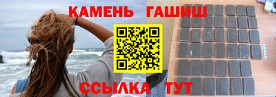 ALPHA PVP Кулебаки