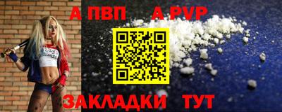 МДПВ Кунгур