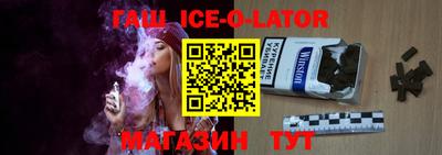 МДПВ Кунгур