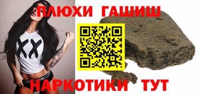 ALPHA PVP Кулебаки