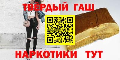 МДПВ Кунгур