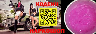 МДПВ Кунгур
