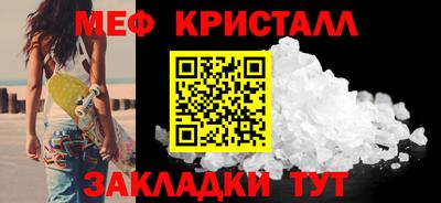 марки nbome Лесосибирск