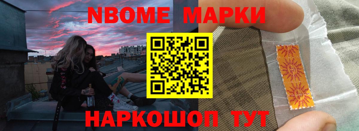 Лсд 25 экстази ecstasy  ЛСД экстази кислота  Лсд 25 экстази  mega как войти  Вход с VPN  Черняховск 